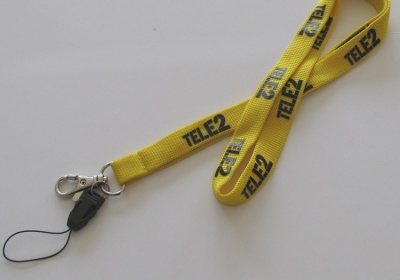Lanyard trake 01